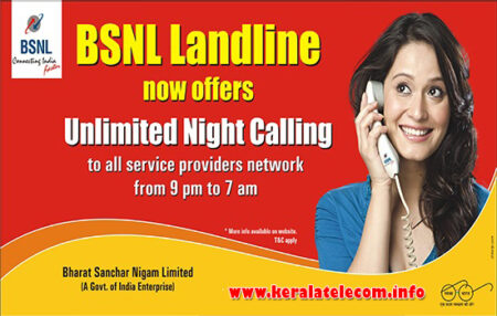 bsnl landline unlimited free night calling offer