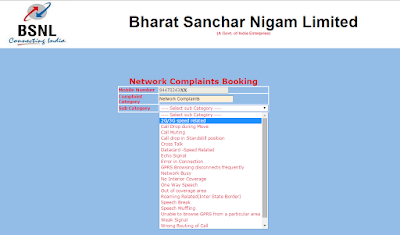 Do not wait for Customer Care Executives to answer your call, Register Your BSNL Mobile Complaints Anytime through Online Customer Care Portal-3