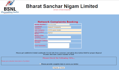 Do not wait for Customer Care Executives to answer your call, Register Your BSNL Mobile Complaints Anytime through Online Customer Care Portal-4