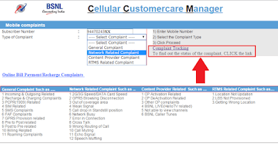 Do not wait for Customer Care Executives to answer your call, Register Your BSNL Mobile Complaints Anytime through Online Customer Care Portal-6