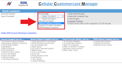 Do not wait for Customer Care Executives to answer your call, Register Your BSNL Mobile Complaints Anytime through Online Customer Care Portal-2