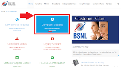 Do not wait for Customer Care Executives to answer your call, Register Your BSNL Mobile Complaints Anytime through Online Customer Care Portal-1