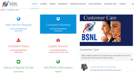 bsnl online customer care portal