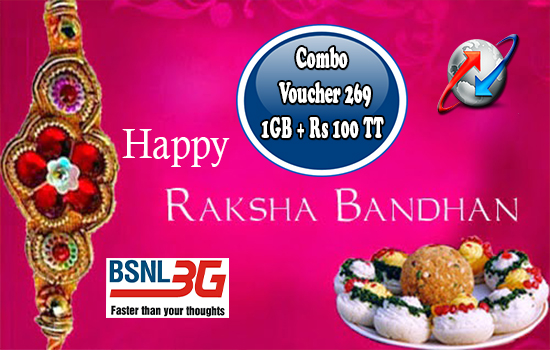 BSNL Raksha Bandhan Offer 2015: Special Combo Voucher having 1 GB 3G Data + Rs 100 Talk Time for all Prepaid Mobile Customers across India