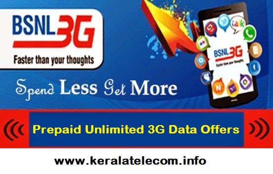 BSNL to launch Unlimited Prepaid 3G Data STVs for South and North Zone Customers from 27th August 2015 onwards