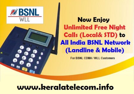 bsnl wll cdma unlimited free night calls to bsnl network