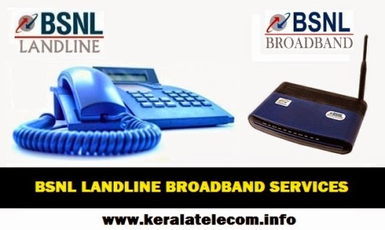 bsnl landline broadband services
