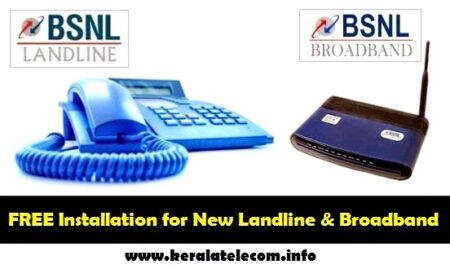 free installation charges landline broadband