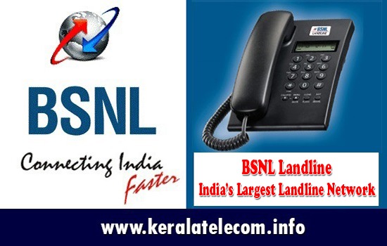 BSNL to withdraw Rent Free Landline Connections provided to Customers whose average monthly rental is less than Rs 500