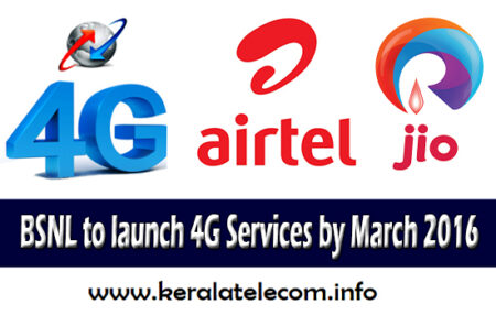 bsnl launch 4g by march 2016