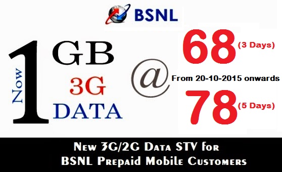 BSNL to launch New 1GB 3G Data STV 78, Reduces the validity of existing 3G Data STV 68 to 3 days with effect from 20th October 2015 onwards on PAN India basis