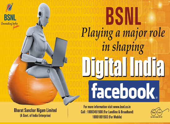 Digital India Project: BSNL to set up Free WiFi Zones in 100 Rural Villages in associtation with Facebook