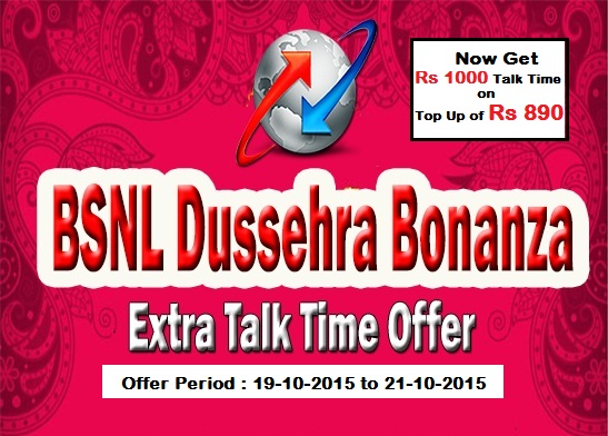 BSNL Kerala Telecom Circle announces 'Dussehra Bonanza' Special Extra Talk Tme Offer on 19th, 20th and 21st of October 2015 for all GSM Prepaid Mobile Customers