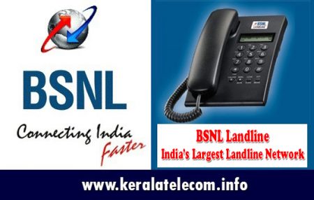 bsnl landline services 2