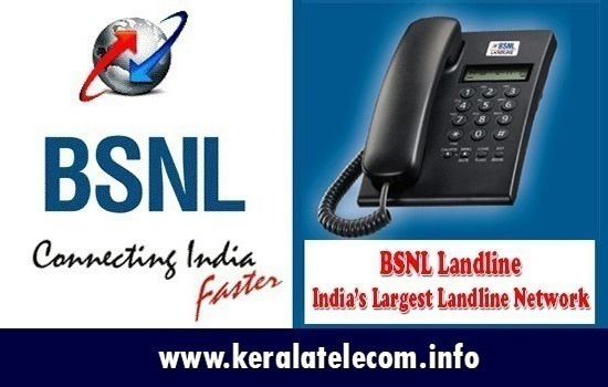 BSNL decided to disconnect Free Landline connections provided against FLPP General and FLPP PCO accounts on PAN India basis