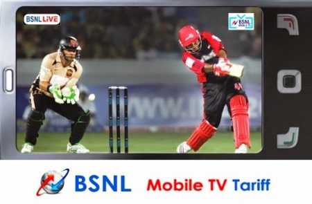 bsnl mobile tv data tariff