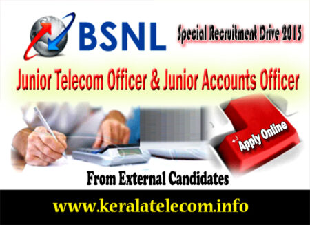 bsnl special recruitment drive junior telecom officer accounts officer jto jao 2015