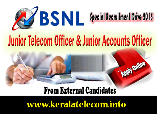 BSNL Special Recruitment Drive of Junion Telecom Officer (Telecom), Junior Telecom Officer (Civil) & Junior Accounts Officer from External Candidates