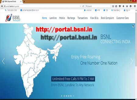 new bsnl online payment portal