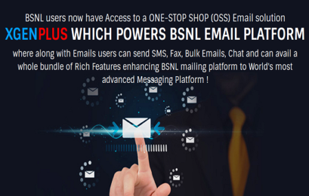 bsnl email broadband customers 1GB free space