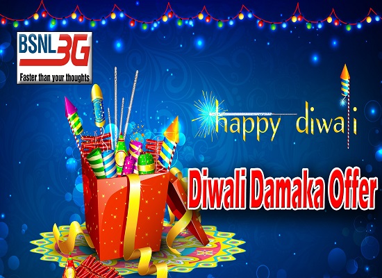 BSNL announced 'Special Diwali Damaka Offers 2015' for all Prepaid Mobile Customers from 7th November 2015 onwards on PAN India basis