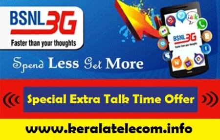 bsnl special extra talk time offer for top up 890