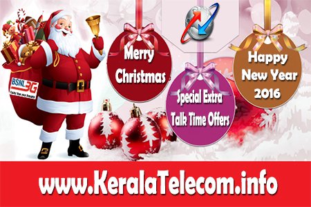 BSNL announced  Christmas and New Year 2016 Special Extra Talk Time Offers for all Prepaid Mobile Customers across India
