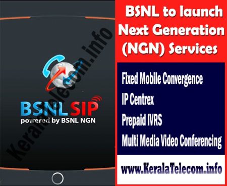 bsnl launches ngn services