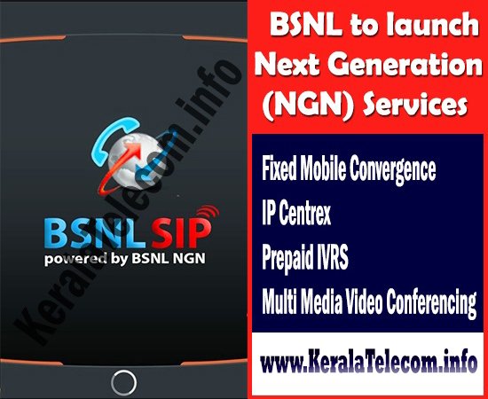 BSNL to launch Next Generation (NGN) Services Soon, Opens new short codes for service activation