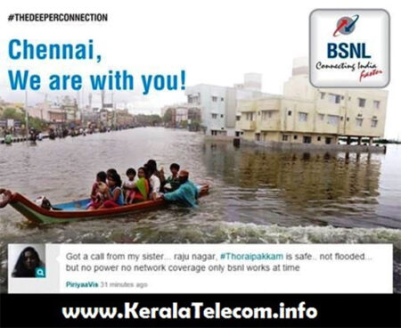 bsnl mobile services during chennai floods 2015