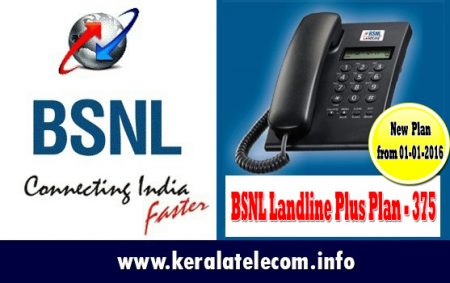 bsnl new landline plus plan 375