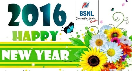 bsnl new year offers 2016