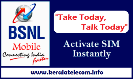 bsnl take today talk today sim activation