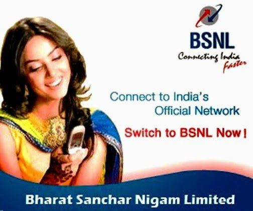 Reliance closing their operations in Bihar, West Bengal and Assam telecom circles, BSNL launched new offers -  'FRC 6' and 'FRC 7' with Rs 100 talk time exclusive for MNP Customers