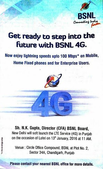 BSNL launching 100 Mbps Ultra Fast 4G LTE Services in Chandigarh