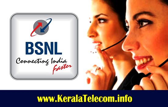 BSNL opened new Toll Free Number 1993 in Kerala Circle to register for New Landline & Broadband Connections