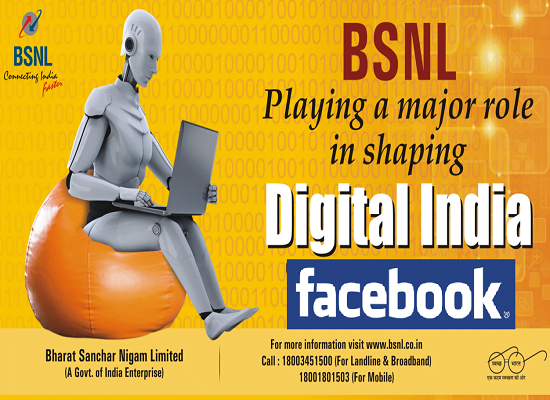 BSNL upgraded FUP limit of Wi-Fi Hotspot plan exclusive for ‘Facebook for Villages' project on PAN India basis
