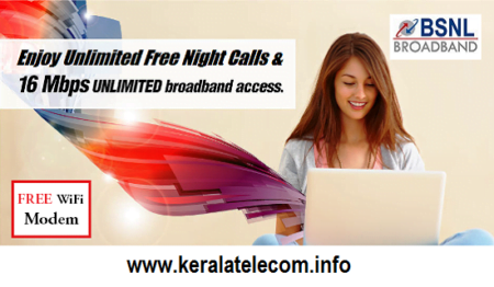 bsnl new 16 mbps broadband internet plans