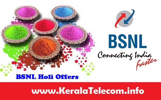 BSNL Holi Offers 2016: Extra Talk Time Offers available from Top Up 290 on wards for all prepaid mobile customers