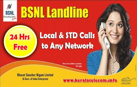 bsnl landline 24hrs unlimited free calling offer