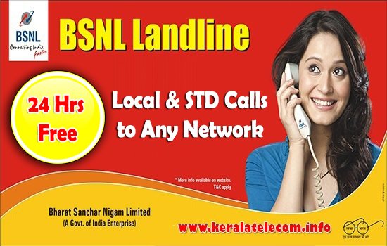 BSNL to offer 24 hours Unlimited Free Calls to Any Network from Landline phones with new add-on voice packs for Combo Broadband Customers
