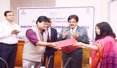 bsnl mou urban developmnt ministry