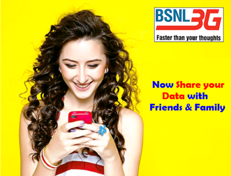 bsnl 3g 2g data sharing facility 1