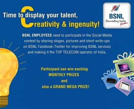 bsnl social media contest for employees