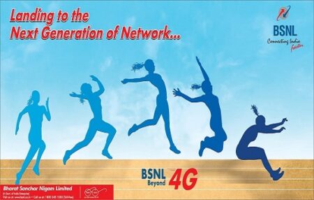 bsnl beyond 4g