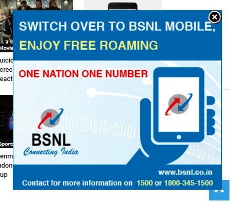 BSNL started using In-Browsing Messaging Solutions to send service messages, usage/billing alerts and promotional campaign to its Broadband customers