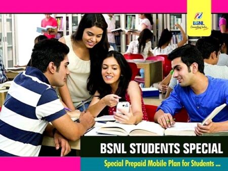 bsnl new students special plan