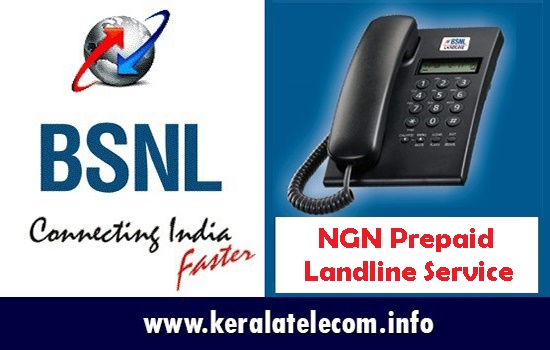 BSNL introduced full talk time and discounted tariff for NGN Prepaid Landline services on PAN India basis