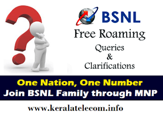 BSNL extended FREE All India Roaming Offer further for one year on PAN India basis with effect from 15th June 2016