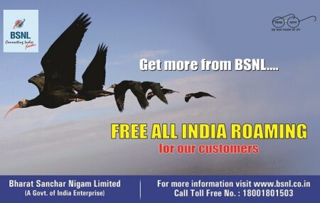 bsnl free roaming offer